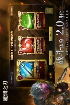 ħԨ֮��������Դ�ڹ��ƽ��