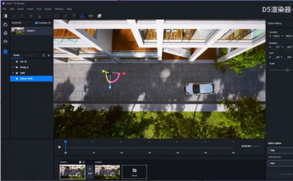 D5 Render(D5��Ⱦ��) V1.7.1���İ�