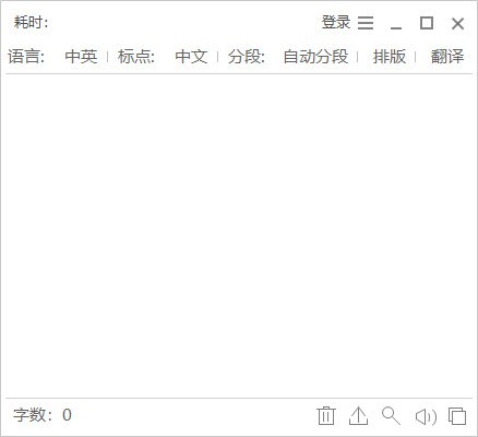 ����OCR����ʶ�� V1.6.0.1��ɫ��Ѱ�