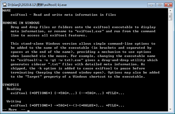 ExifTool���İ� v12.29���԰�