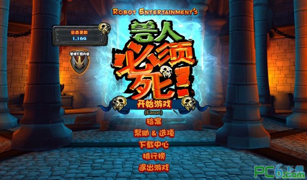 ���˱�����2������