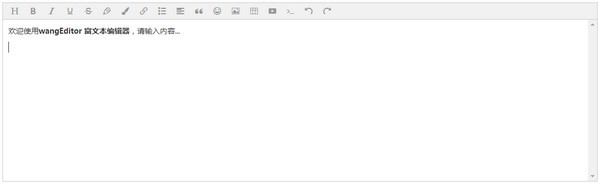 wangeditor2 V3.1.1��ɫ������