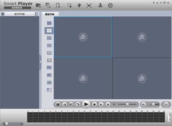 �󻪲�����(DAV�ļ�������) V3.41.0�ٷ����°�