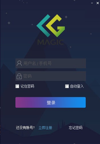 CG Magic(CGģ��) V4.2.22.80���°�