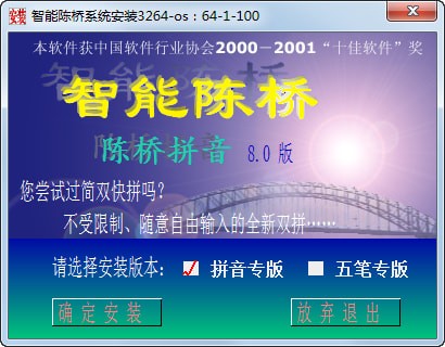 ���ܳ������ V9.003�ƽ��