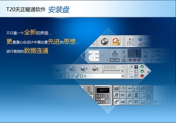 ��������CAD v7.0�ƽ��