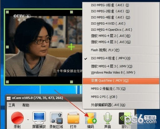 ocam��Ļ¼�񹤾�