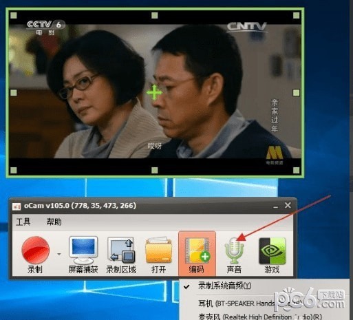 �����Ļ¼������