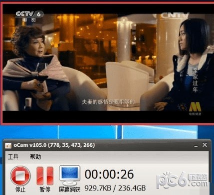 �����Ļ¼������