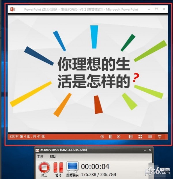 �����Ļ¼������