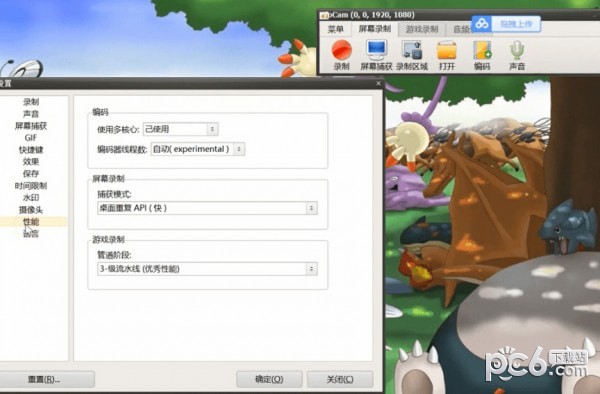 �����Ļ¼������