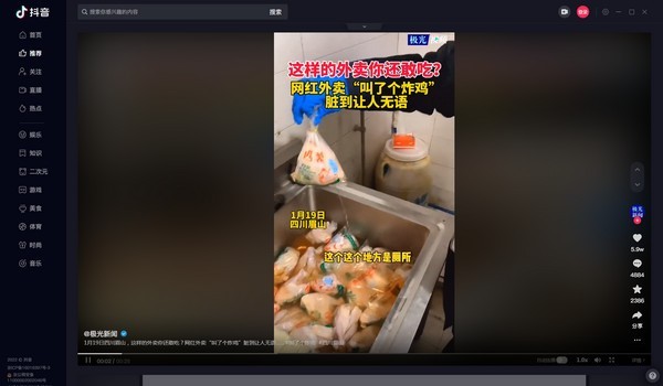 �������԰� v2.9.2�ٷ����°�