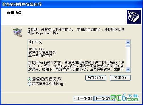 ƻ���ʼǱ�A1278��������