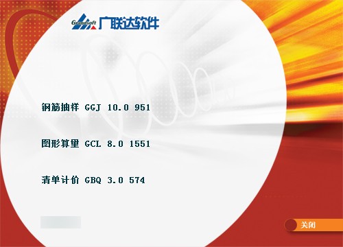 ������Ԥ������