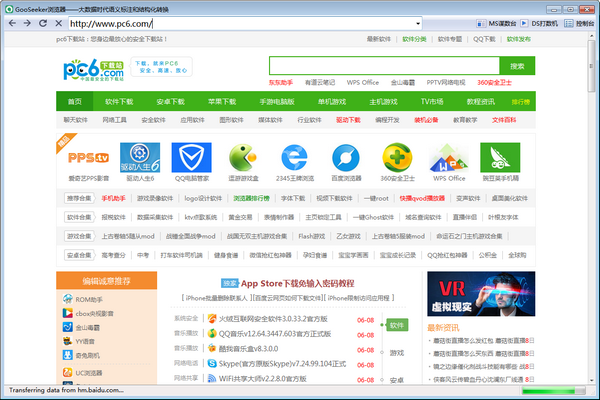 ���ѿ� V9.0.4�ٷ���