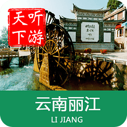 ��������app���°�