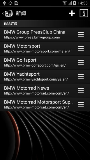 My BMW APP