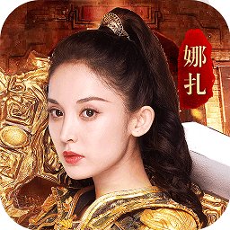 ԭʼ����ٷ���