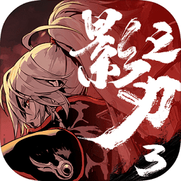 Ӱ֮��3�ٷ���