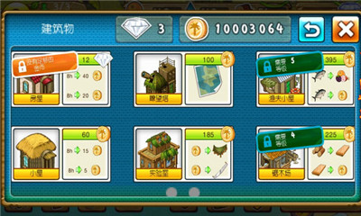 ����̽�����İ�