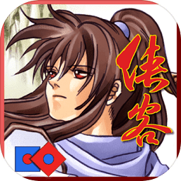 ����Ӣ�۴�25��������