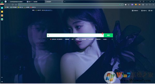 360��ȫ������ٷ���