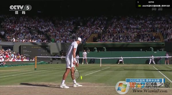 HDP直播APP手机版