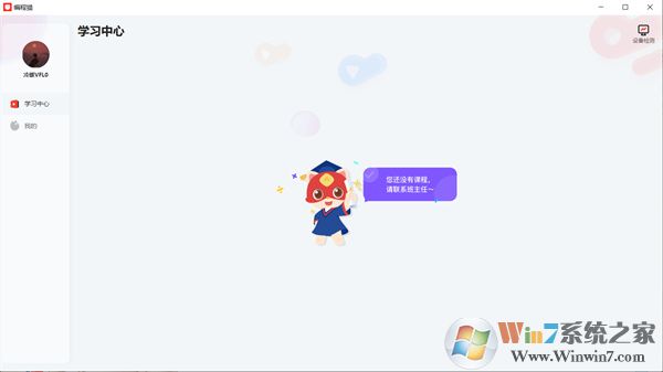 ���è�ٷ��� v1.3.1�������°�