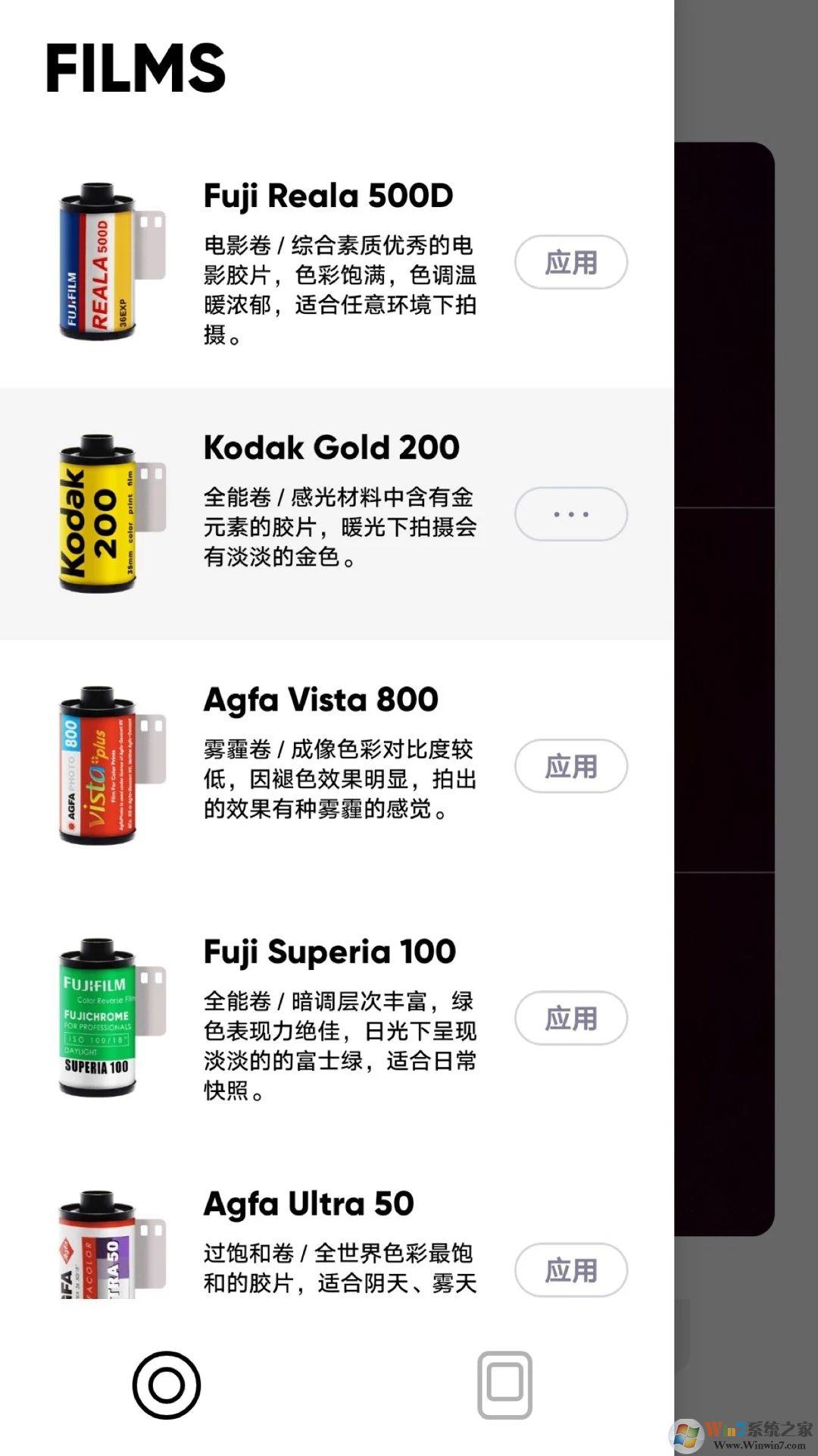 ���һ����Ƭ