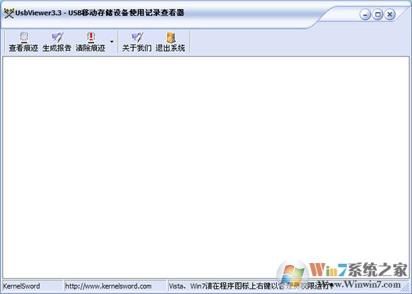 U��ʹ�ü�¼������� v3.3���԰�