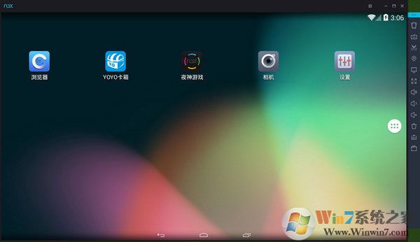 ҹ��ģ�������԰� v7.0.5.5PC���°�