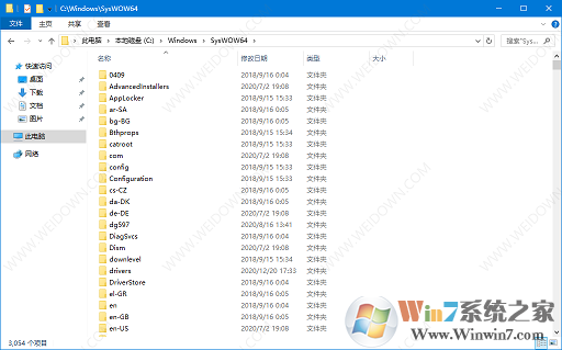 TMRegEx32.dll TMRegEx32.dll