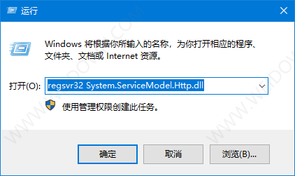 TMRegEx32.dll TMRegEx32.dll