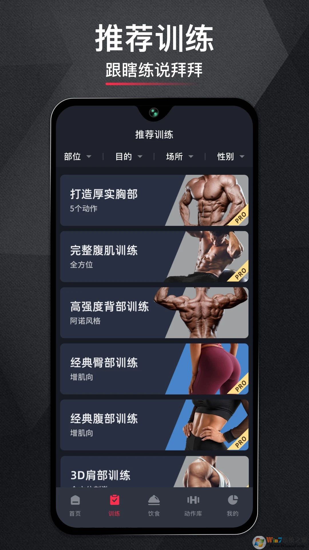 �����˶�