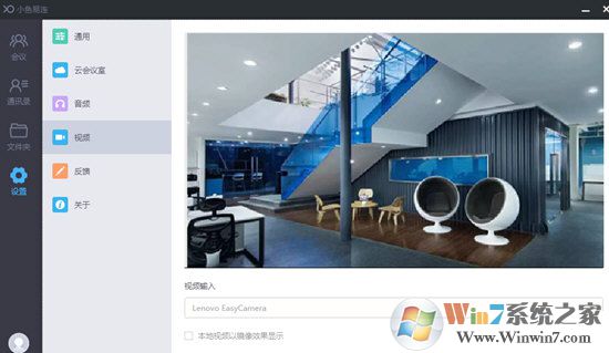 С���������԰� v3.3.30.9093�ٷ����°�