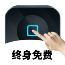 万能自动点击器连点器APP