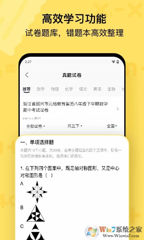 �����������ӡ��