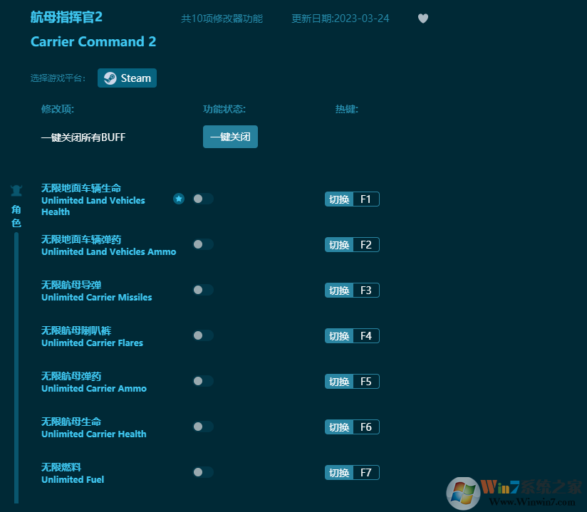 ��ĸָ�ӹ�2ʮ���޸��� v2023���°�