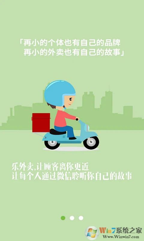 �������̼Ұ�