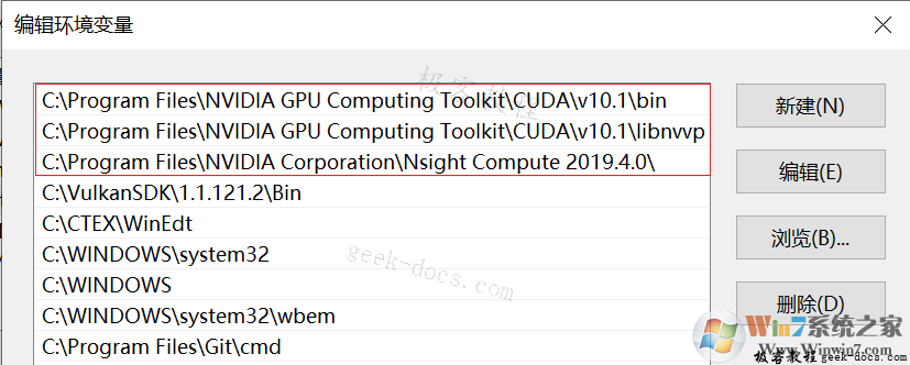 Cuda和Cudnn 安装教程 Cuda和Cudnn 安装教程