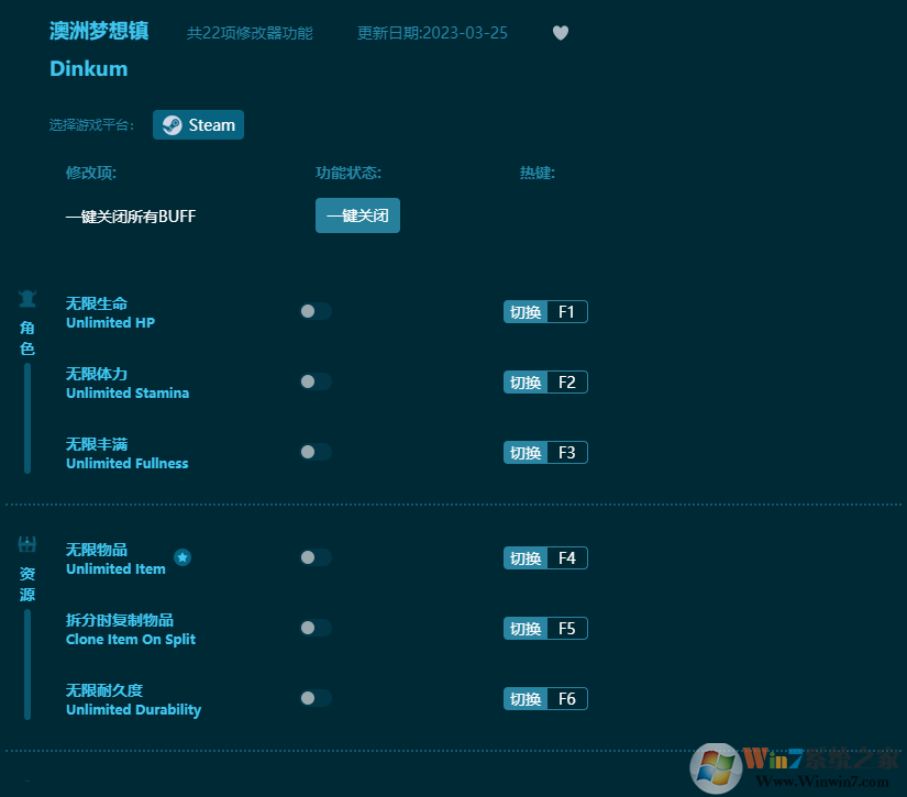 �����������ʮ�����޸��� v2023���°�