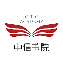 中信书院官方版 v8.2.3官方最新版