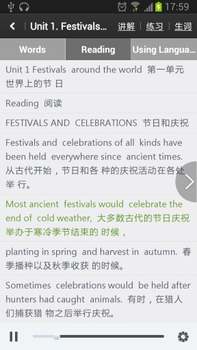 �¿α����Ӣ������APP