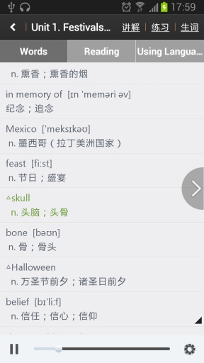 �¿α����Ӣ������APP