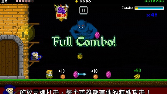 战争防卫者手机版