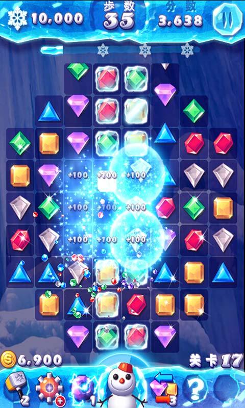 ��ѩ������