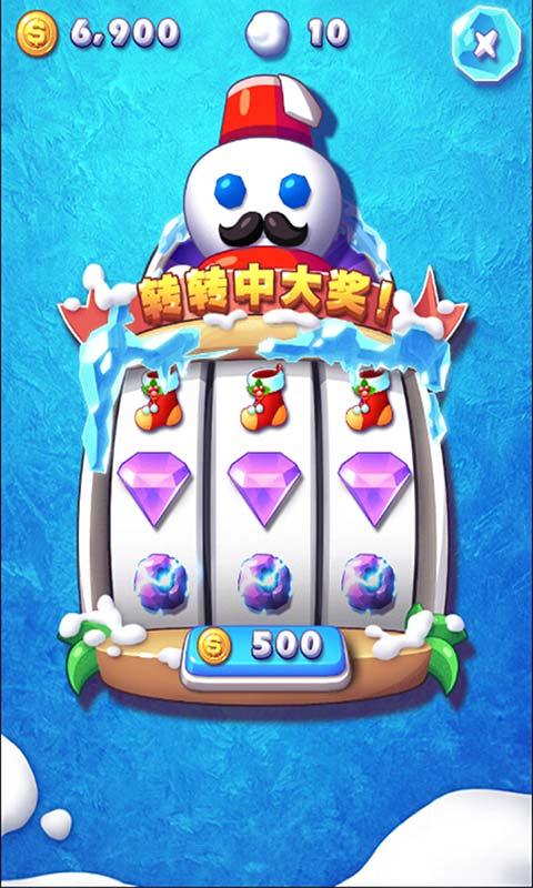 ��ѩ������