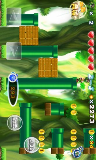 ��Զ�������ֻ���