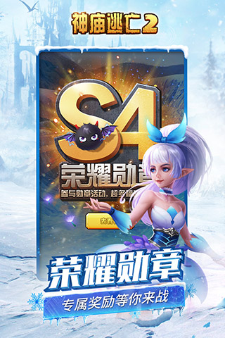 ��������2����ڹ���