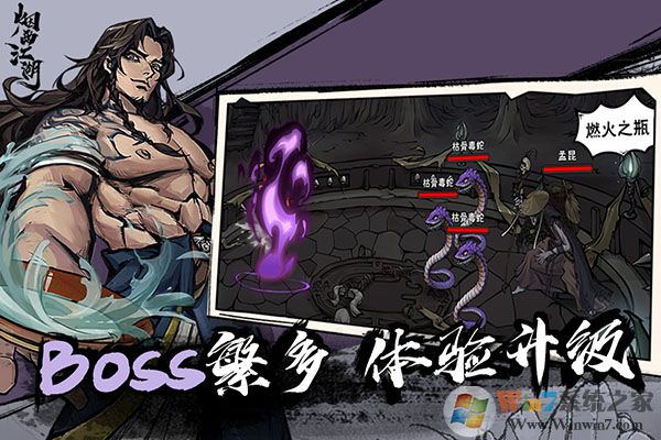 ���꽭������Ԫ����